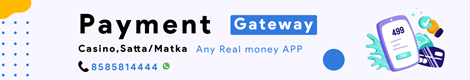 real money payment gateway